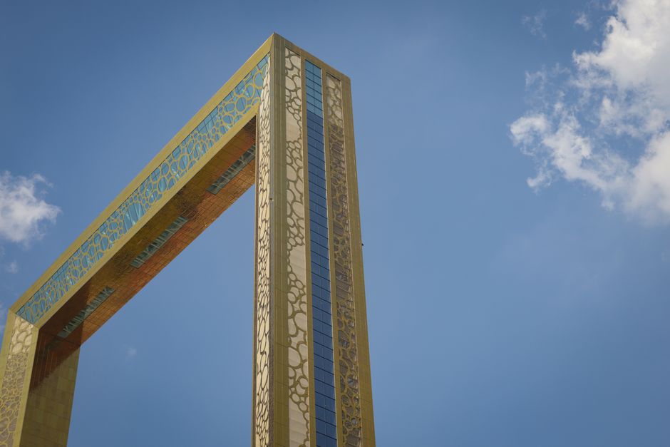迪拜金相框 Dubai Frame