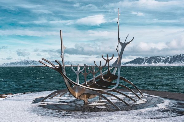 阳光海盗船 Sun Voyager