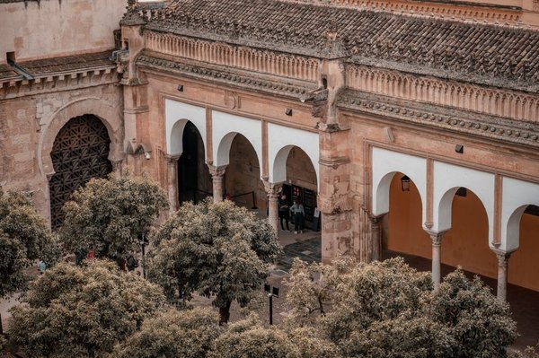 科尔多瓦 Cordoba