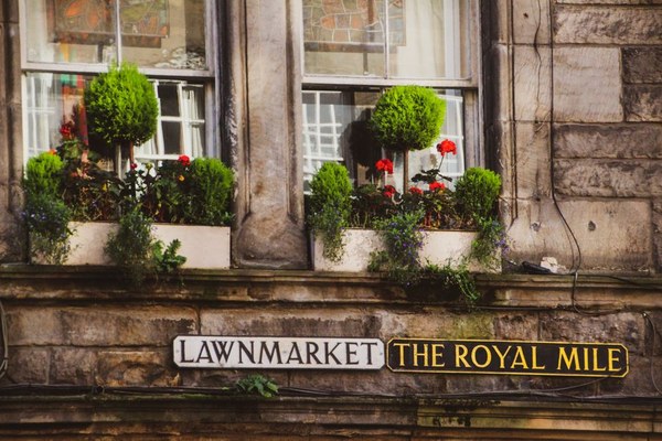 皇家英里大道 Royal Mile
